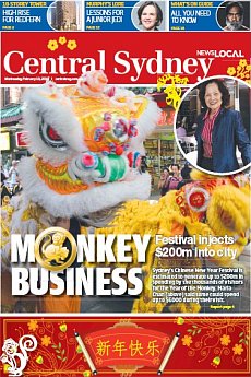 Central Sydney - February 10th 2016