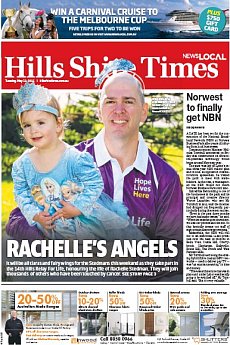 Hills Shire Times - May 12th 2015
