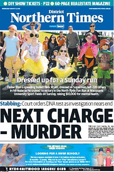 Northern District Times - August 31st 2016