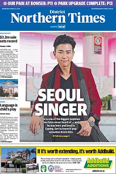 Northern District Times - March 21st 2018