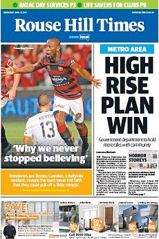 Rouse Hill Times - April 27th 2016