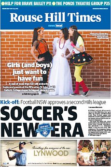 Rouse Hill Times - July 20th 2016