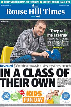Rouse Hill Times - May 16th 2018